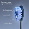 Электрическая зубная щетка редмонд TB4602 (синий), фото