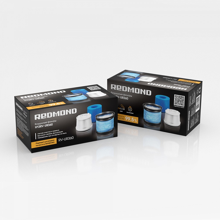 Фильтры воздушные для пылесоса REDMOND H13RV-UR360 - фото 3 - купить в интернет-магазине Редмонд
