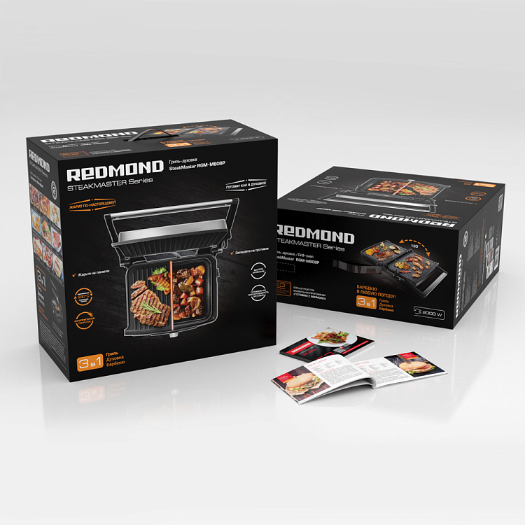 Гриль-духовка РЕДМОНД SteakMaster RGM-M808P - фото 10 - купить в интернет-магазине Редмонд