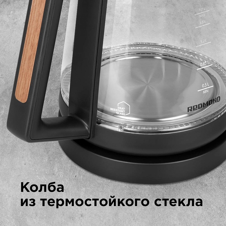 Электрический чайник REDMOND RK-G190 - фото 2 - купить в интернет-магазине Редмонд