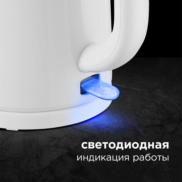 Электрический чайник REDMOND RK-M1571: купить в Москве, СПб, России ...