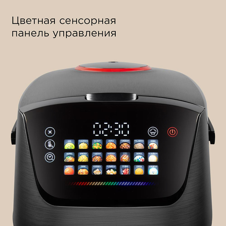 Мультиварка РЕДМОНД MC101 - фото 3 - купить в интернет-магазине Редмонд