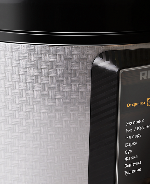 Мультиварка REDMOND RMC-M13 - фото 10 - купить в интернет-магазине Редмонд