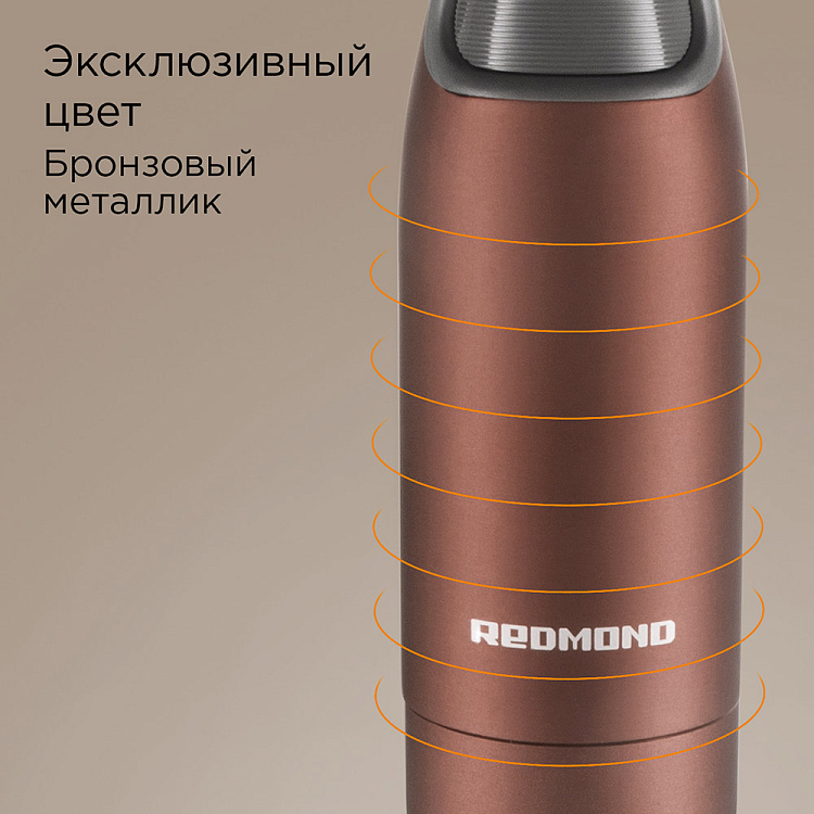 Блендер РЕДМОНД BH404 - фото 6 - купить в интернет-магазине Редмонд