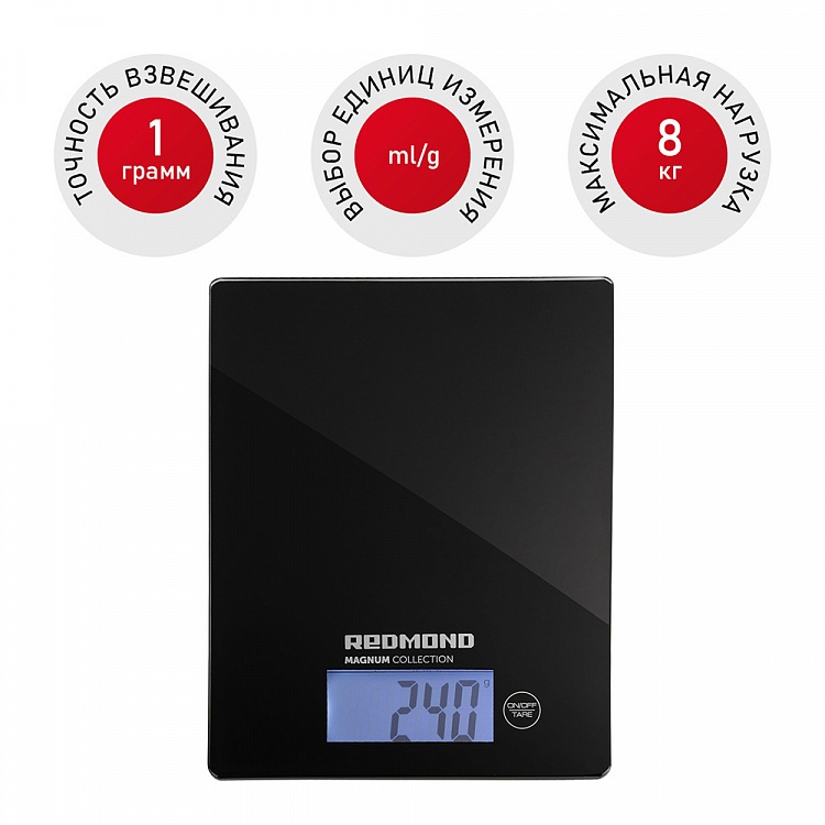 Весы кухонные REDMOND RS-772 (черный) - фото - купить в интернет-магазине Редмонд