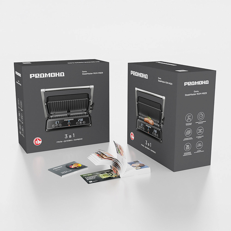 Гриль РЕДМОНД SteakMaster RGM-M829 - фото 9 - купить в интернет-магазине Редмонд