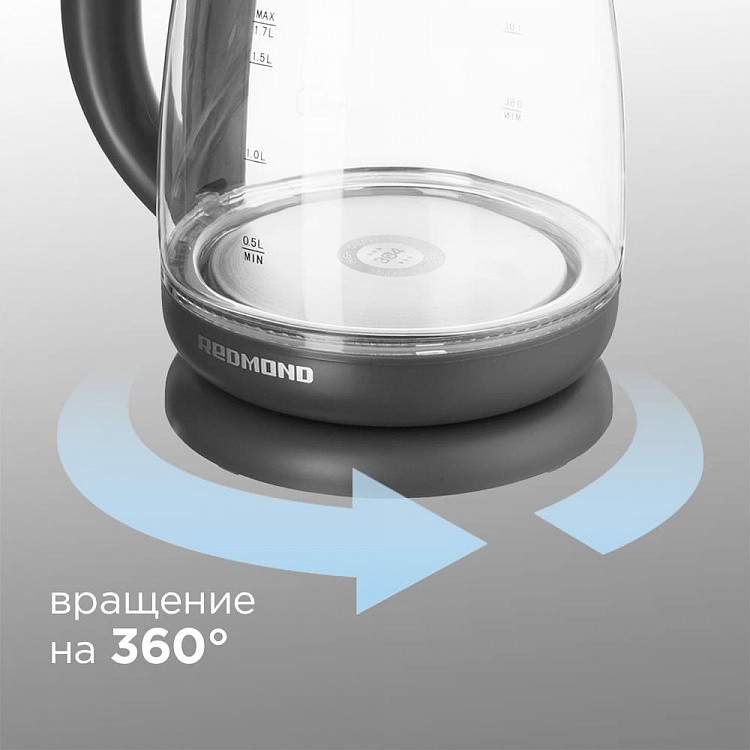 Электрический чайник REDMOND RK-G1781 - фото 7 - купить в интернет-магазине Редмонд