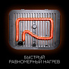 Гриль редмонд SteakMaster RGM-M835D, фото