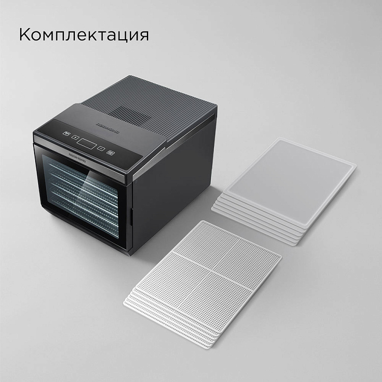 Электросушилка REDMOND FD1105 (графитовый) - фото 12 - купить в интернет-магазине Редмонд