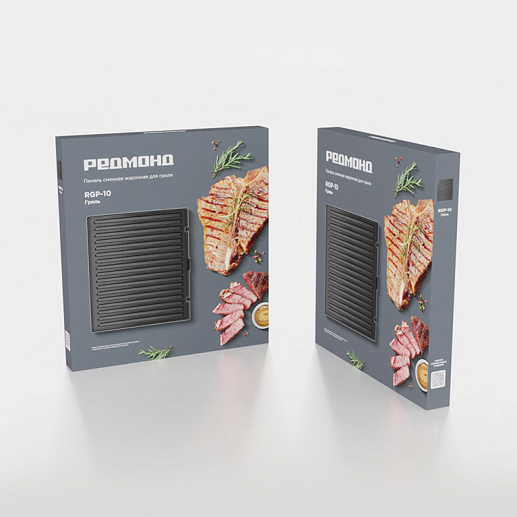 Сменная панель для гриля РЕДМОНД RGP-10 - фото 7 - купить в интернет-магазине Редмонд