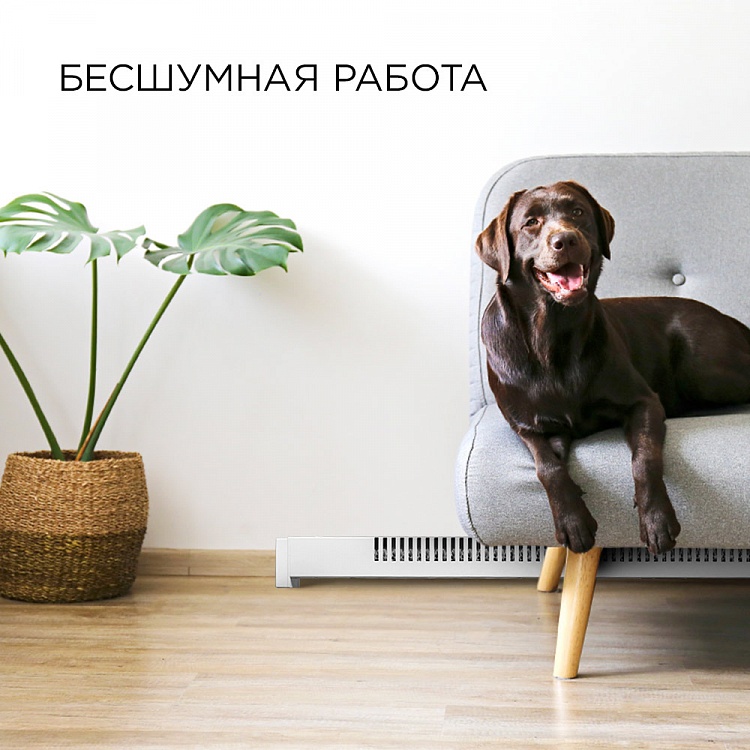 Обогреватель REDMOND SkyHeat 7002S (белый) - фото 5 - купить в интернет-магазине Редмонд