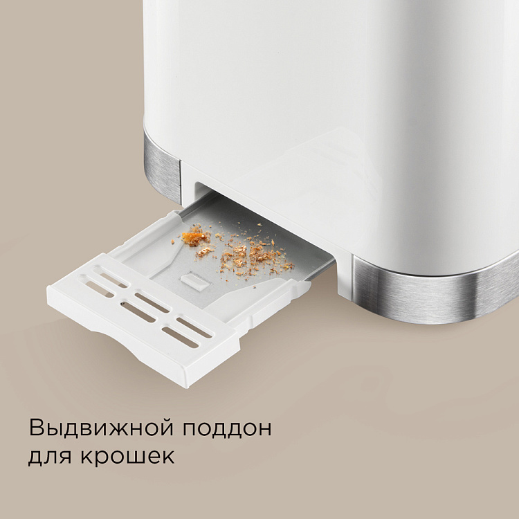 Тостер REDMOND T904 - фото 7 - купить в интернет-магазине Редмонд