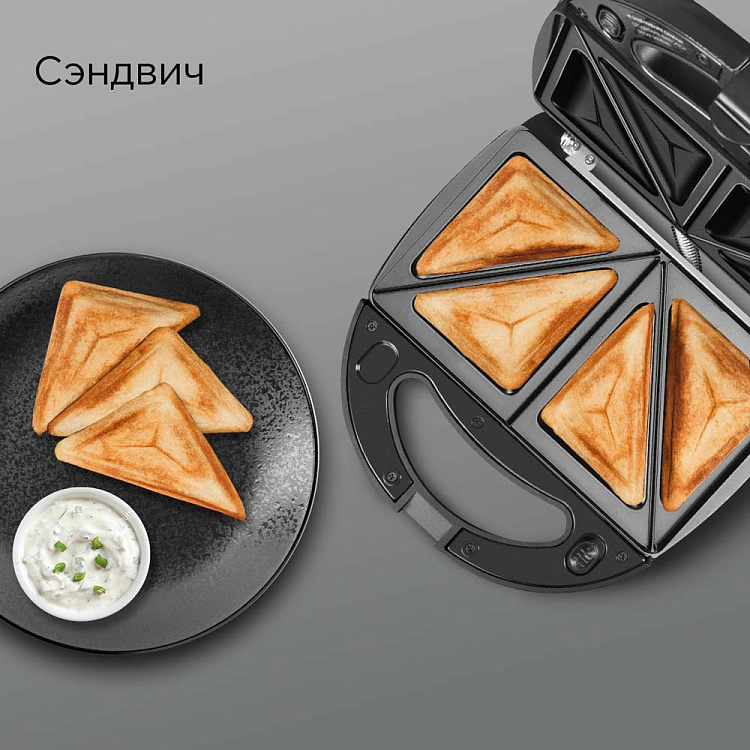 Мультипекарь РЕДМОНД MB1200 - фото 6 - купить в интернет-магазине Редмонд