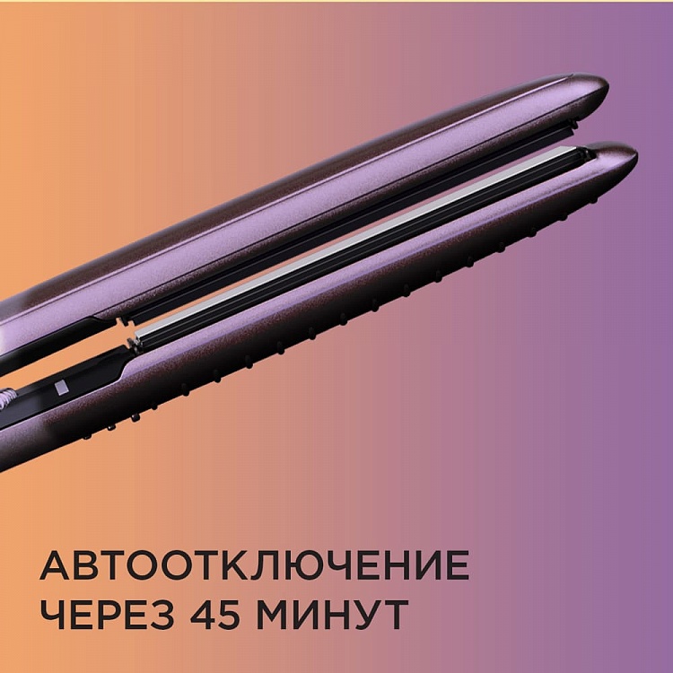 Выпрямитель для волос REDMOND RCI-2312 - фото 5 - купить в интернет-магазине Редмонд