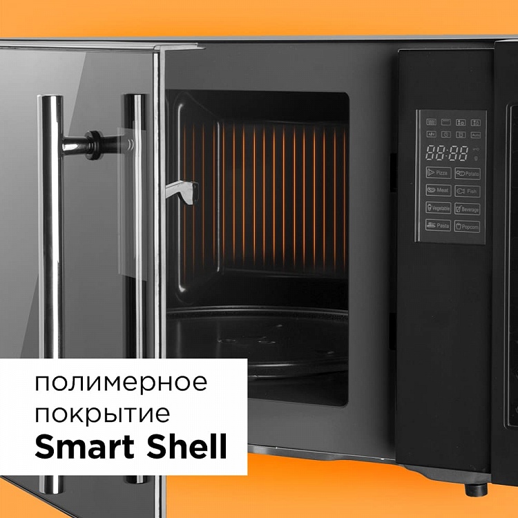 Микроволновая печь REDMOND RM-2301D: купить в Москве, СПб, России ...