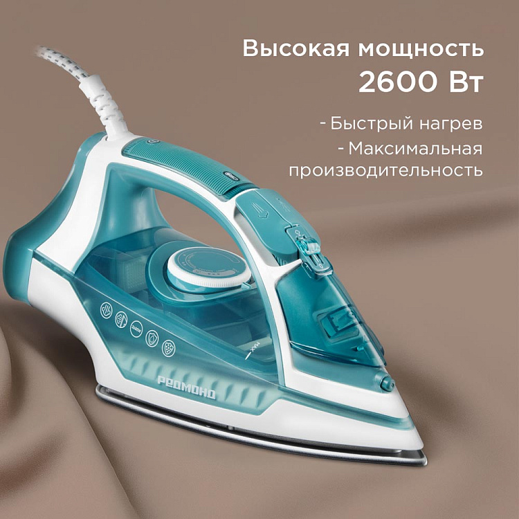 Утюг РЕДМОНД IR1606 - фото 4 - купить в интернет-магазине Редмонд