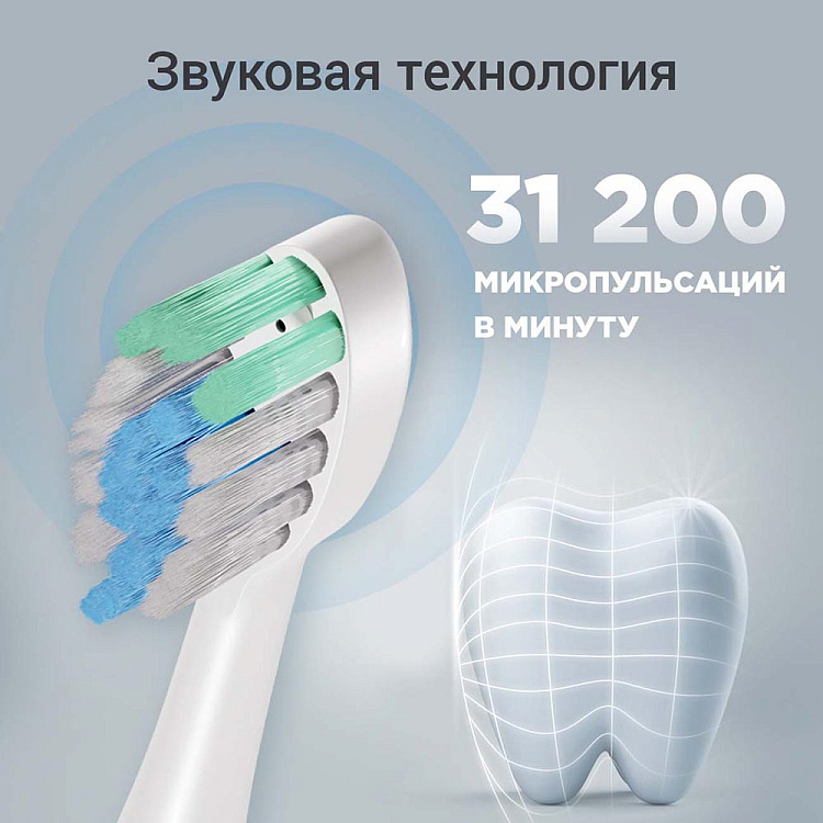 Центр зубной РЕДМОНД YR4503 (белый) - фото 5 - купить в интернет-магазине Редмонд
