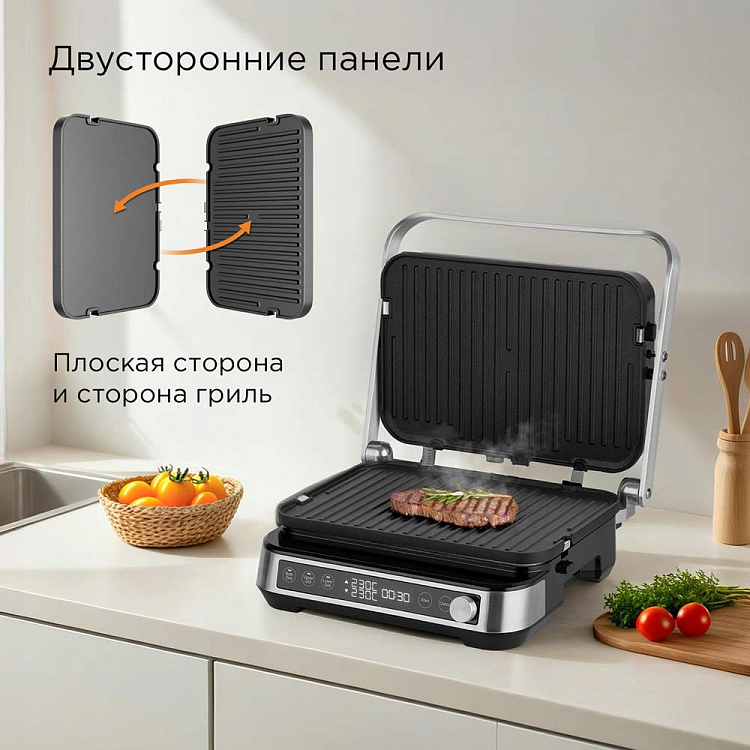 Гриль РЕДМОНД SteakMaster GM304 - фото 2 - купить в интернет-магазине Редмонд