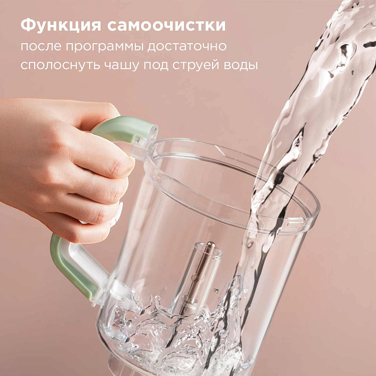 Комбайн для детского питания РЕДМОНД Baby BC5202 - фото 7 - купить в интернет-магазине Редмонд