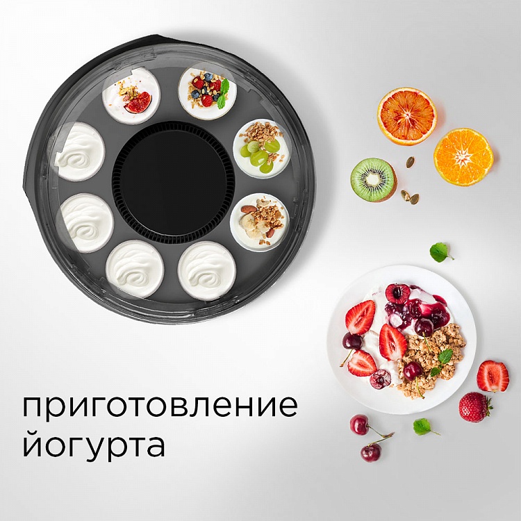 Электросушилка REDMOND RFD-0159 - фото 4 - купить в интернет-магазине Редмонд