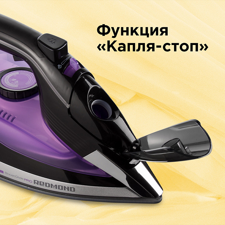 Утюг РЕДМОНД RI-C260 - фото 6 - купить в интернет-магазине Редмонд