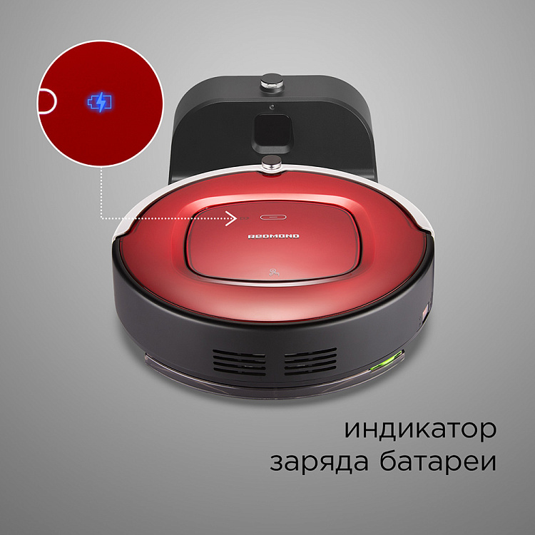 Робот-пылесос REDMOND RV-R580: купить в Москве, СПб, России - отзывы ...