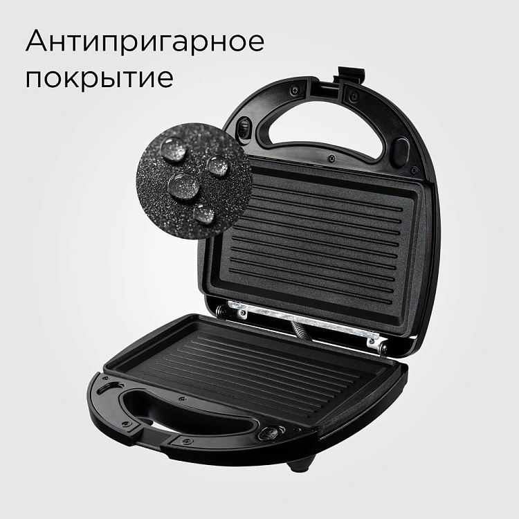 Мультипекарь РЕДМОНД MB1204 - фото 3 - купить в интернет-магазине Редмонд