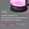 Умный чайник-светильник редмонд SkyKettle G212S (черный), фото