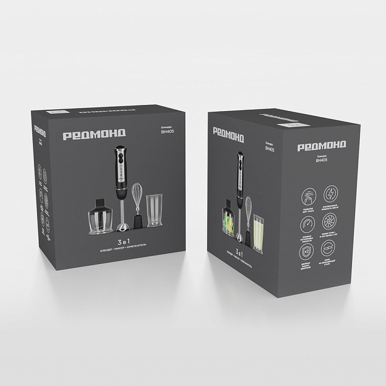 Блендер РЕДМОНД BH405 - фото 10 - купить в интернет-магазине Редмонд