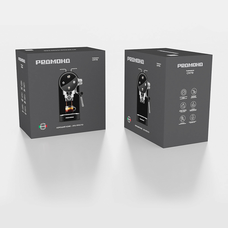 Кофеварка РЕДМОНД CM719 - фото 10 - купить в интернет-магазине Редмонд