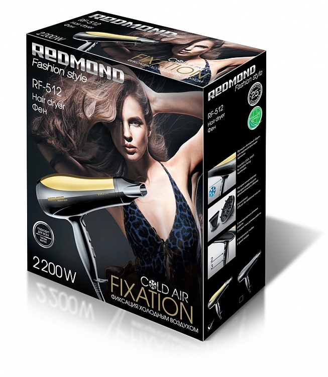 Фен REDMOND RF-512 - фото 4 - купить в интернет-магазине Редмонд