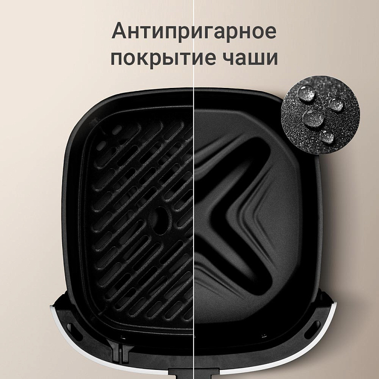 Аэрогриль РЕДМОНД AG1906 - фото 6 - купить в интернет-магазине Редмонд
