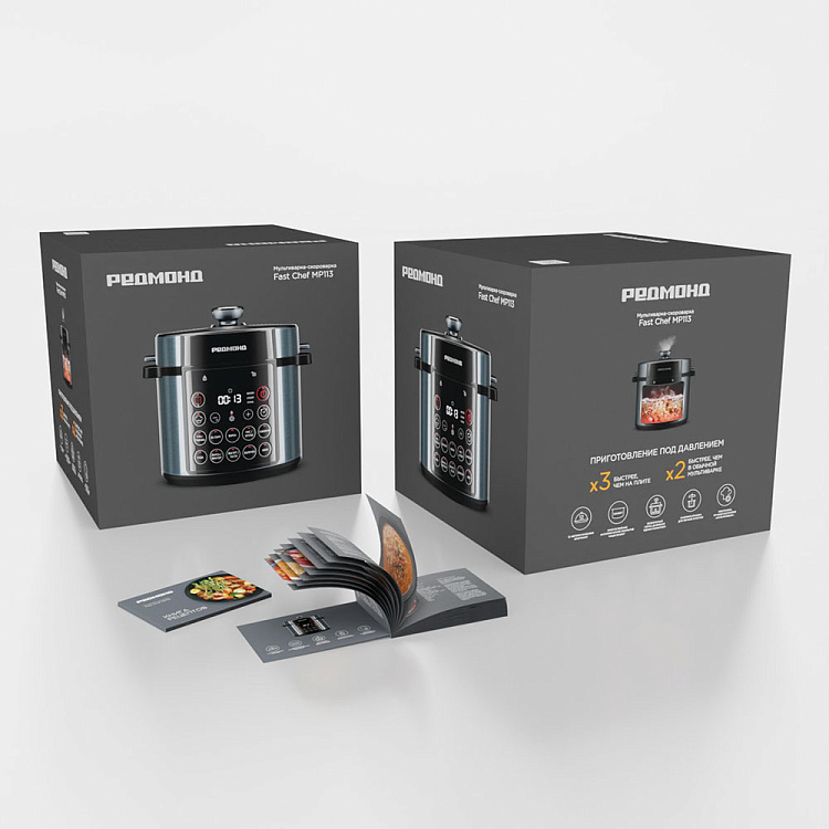 Мультиварка-скороварка РЕДМОНД Fast Chef MP113 - фото 2 - купить в интернет-магазине Редмонд