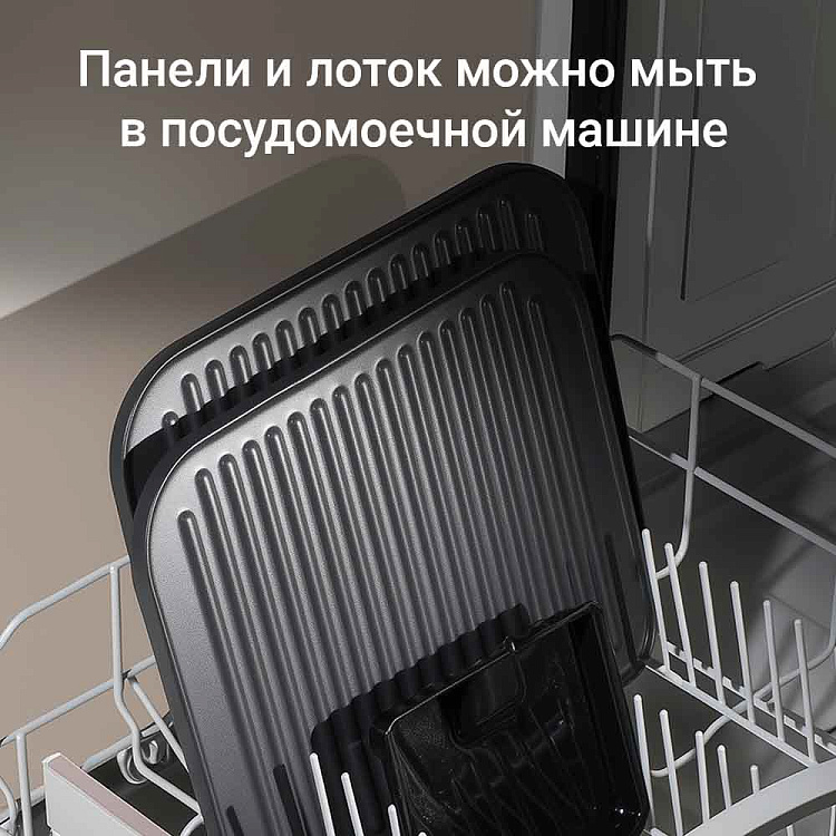 Гриль-духовка РЕДМОНД SteakMaster GM301 - фото 8 - купить в интернет-магазине Редмонд