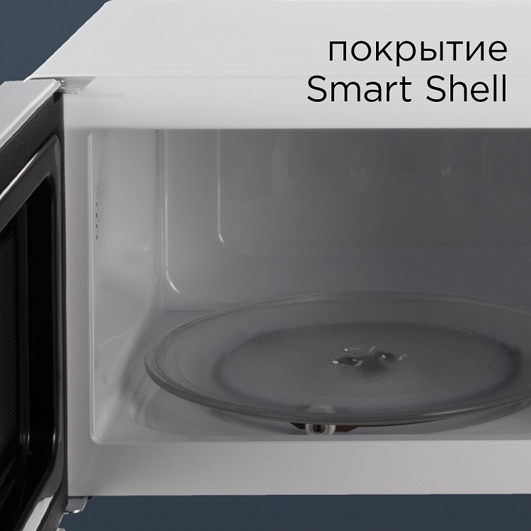 Микроволновая печь REDMOND RM-2006D - фото 4 - купить в интернет-магазине Редмонд