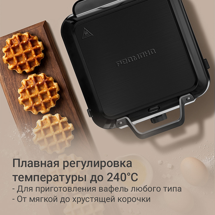 Вафельница РЕДМОНД WM6401 - фото 5 - купить в интернет-магазине Редмонд