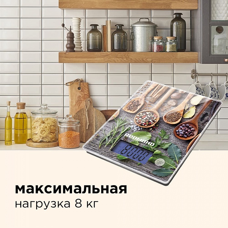 Весы кухонные REDMOND RS-7361 - фото 3 - купить в интернет-магазине Редмонд