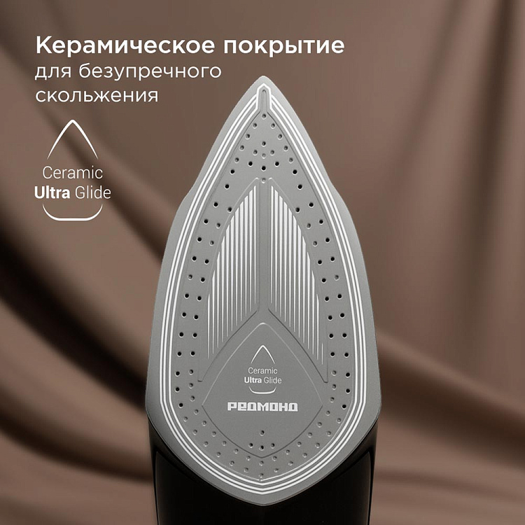 Утюг РЕДМОНД IR1609 - фото 2 - купить в интернет-магазине Редмонд