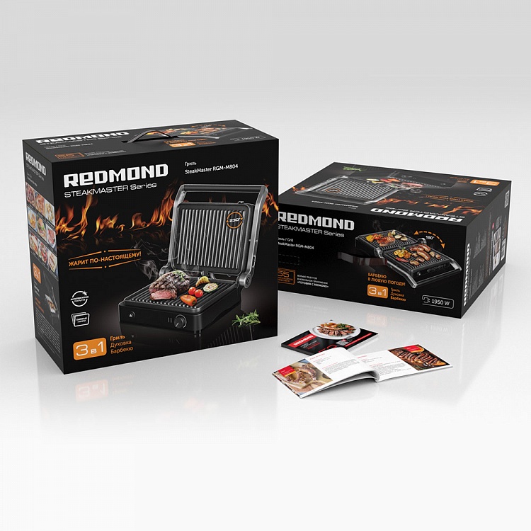Гриль REDMOND SteakMaster RGM-M804 - фото 10 - купить в интернет-магазине Редмонд