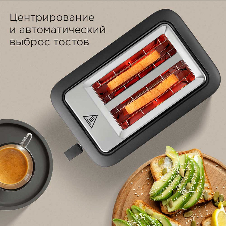 Тостер РЕДМОНД T905 - фото 6 - купить в интернет-магазине Редмонд