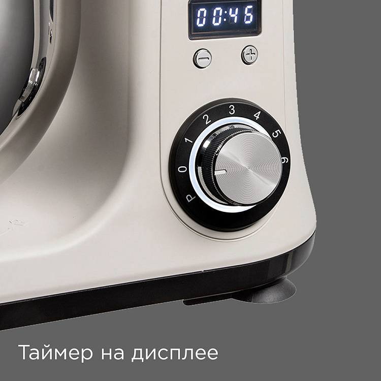 Планетарный миксер РЕДМОНД FM605 (бежевый) - фото 8 - купить в интернет-магазине Редмонд