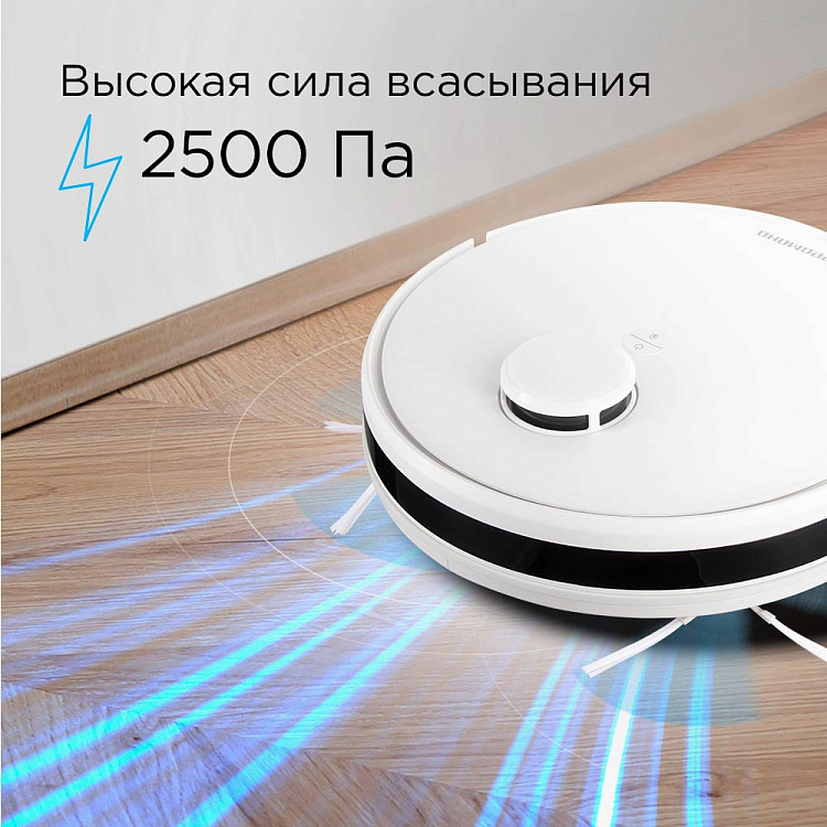 Умный робот-пылесос РЕДМОНД RV-R660SH WiFi - фото 7 - купить в интернет-магазине Редмонд