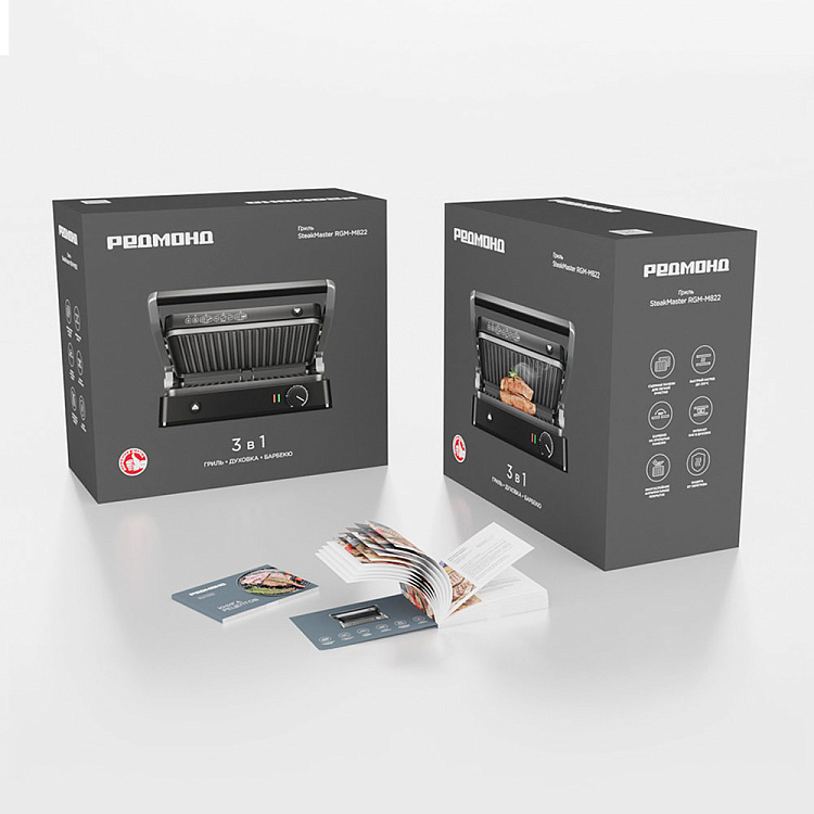 Гриль РЕДМОНД SteakMaster RGM-M822 - фото 10 - купить в интернет-магазине Редмонд