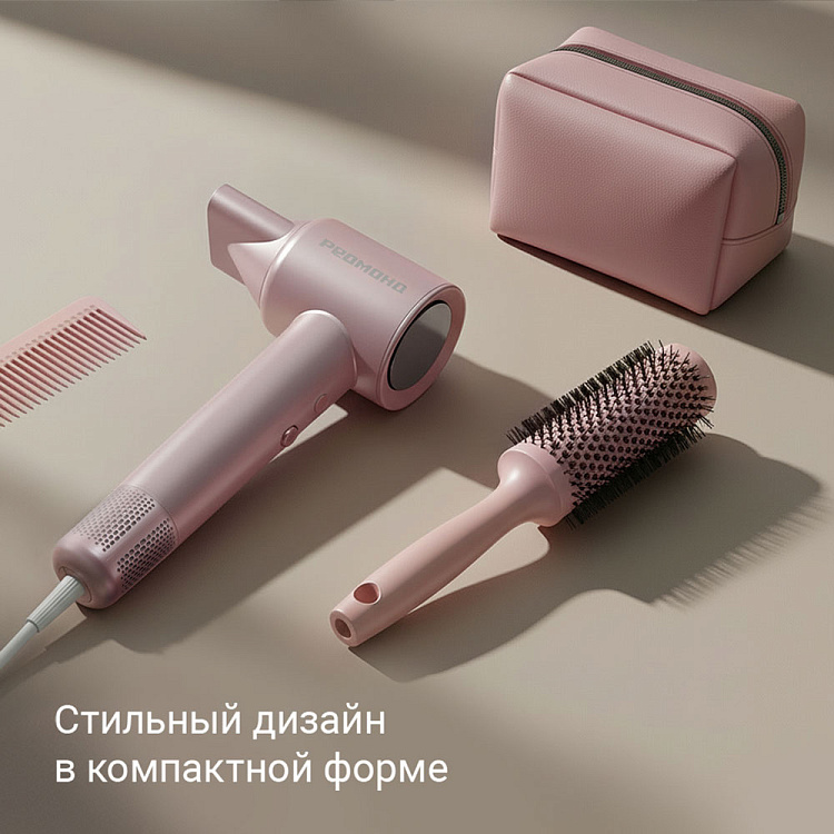 Фен РЕДМОНД HD1708 (розовый) - фото 7 - купить в интернет-магазине Редмонд