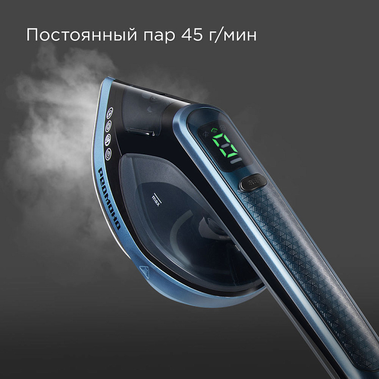 Отпариватель ручной РЕДМОНД SH1640 - фото 5 - купить в интернет-магазине Редмонд