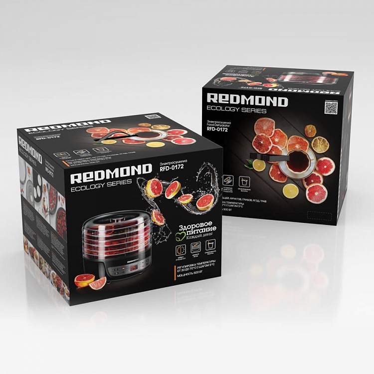 Электросушилка REDMOND RFD-0172 - фото 10 - купить в интернет-магазине Редмонд