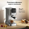 Кофеварка РЕДМОНД CM725, фото