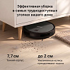 Умный робот-пылесос редмонд RV-R650S WiFi, фото