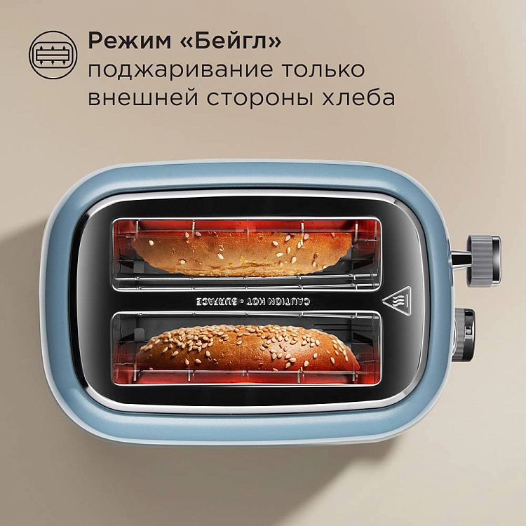 Тостер РЕДМОНД T910 - фото 3 - купить в интернет-магазине Редмонд