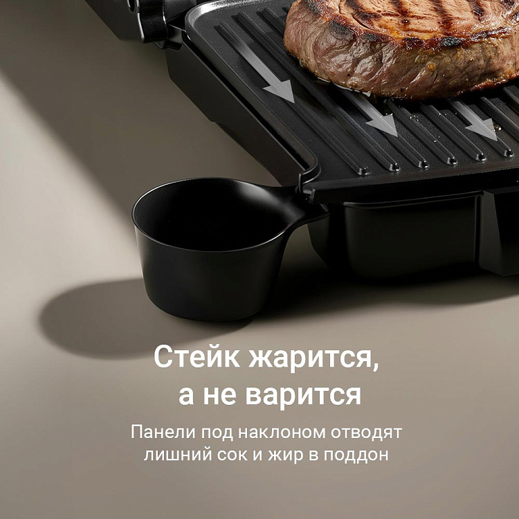 Гриль-духовка РЕДМОНД SteakMaster RGM-M808P - фото 6 - купить в интернет-магазине Редмонд